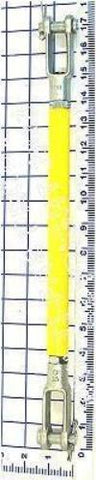 McGuire 612-137