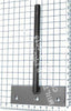 McGuire 812-260