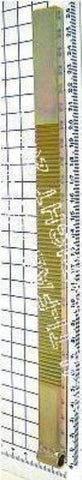 Rite-Hite 5016