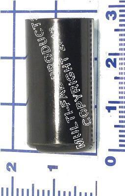 McGuire 112-450